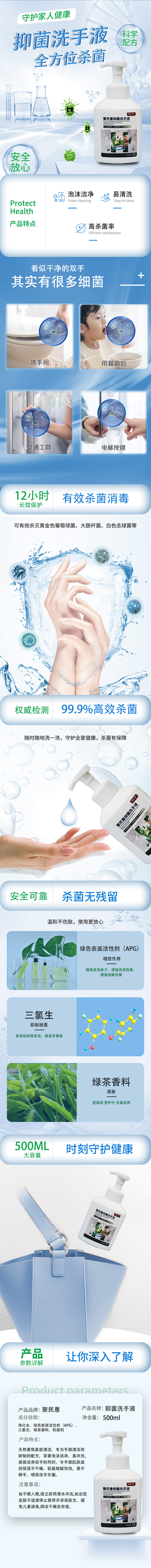 微信图片_20240906103701.jpg